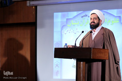 همایش علمی علوم انسانی قرآن بنیان