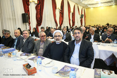 بیست‌و‌سومین آیین تکریم از خادمان قرآن کریم