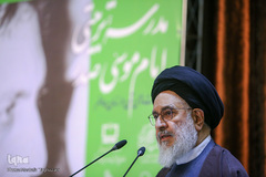 آیت الله سیدمصطفی محقق داماد در همایش مدرسه تربیتی امام موسی صدر
