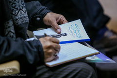 همایش مدرسه تربیتی امام موسی صدر