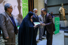 همایش مدرسه تربیتی امام موسی صدر