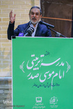 سیدمحمدبطحایی، وزیر آموزش و پرورش در همایش مدرسه تربیتی امام موسی صدر