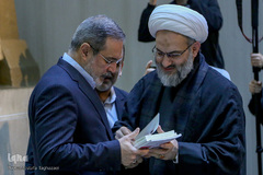 همایش مدرسه تربیتی امام موسی صدر