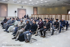 آیین رونمایی از چهار اثر فاخر قرآنی