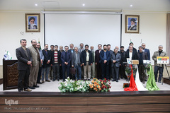 آیین رونمایی از چهار اثر فاخر قرآنی