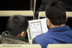 اولین مسابقات قرائت استعداد های قرآنی کشور