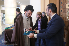 دومین همایش بزرگ سادات در سالن اجلاس سران