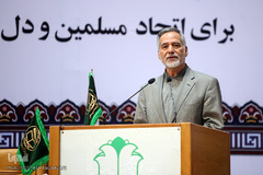 دومین همایش بزرگ سادات در سالن اجلاس سران