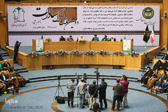 دومین همایش بزرگ سادات در سالن اجلاس سران