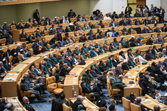 دومین همایش بزرگ سادات در سالن اجلاس سران