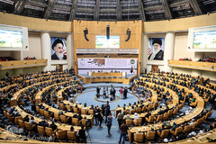 دومین همایش بزرگ سادات در سالن اجلاس سران