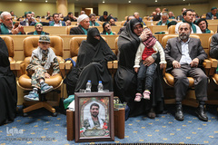 دومین همایش بزرگ سادات در سالن اجلاس سران