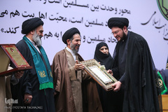 دومین همایش بزرگ سادات در سالن اجلاس سران