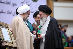 دومین همایش بزرگ سادات در سالن اجلاس سران