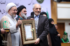 دومین همایش بزرگ سادات در سالن اجلاس سران