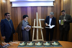 رونمایی از نشریه «رایحه» ویژه علامه کرمی در اهواز