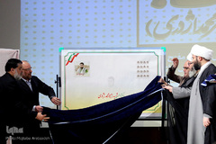 سومین گردهمایی ملی فعالان حرکت های جهادی
