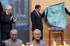 اسحاق جهانگیری، معاون اول رییس جمهور در مراسم یکصدمین سال تاسیس دانشگاه خوارزمی