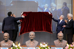 مراسم یکصدمین سال تاسیس دانشگاه خوارزمی