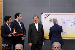 مراسم یکصدمین سال تاسیس دانشگاه خوارزمی