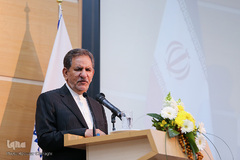 اسحاق جهانگیری، معاون اول رییس جمهور در مراسم یکصدمین سال تاسیس دانشگاه خوارزمی