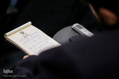 مراسم یکصدمین سال تاسیس دانشگاه خوارزمی