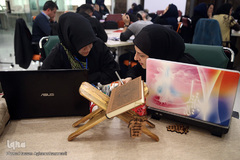 مراسم افتتاحیه اولین هکاتون قرآنی لباس و زیور آلات