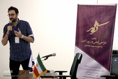 مراسم افتتاحیه اولین هکاتون قرآنی لباس و زیور آلات