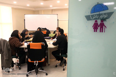 مراسم افتتاحیه اولین هکاتون قرآنی لباس و زیور آلات