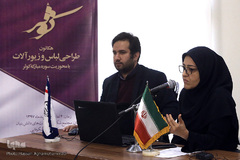 مراسم افتتاحیه اولین هکاتون قرآنی لباس و زیور آلات