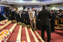 آیین اختتامیه پنجمین پایتخت کتاب ایران