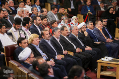 آیین اختتامیه پنجمین پایتخت کتاب ایران