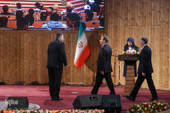 آیین اختتامیه پنجمین پایتخت کتاب ایران