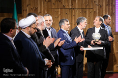 آیین اختتامیه پنجمین پایتخت کتاب ایران