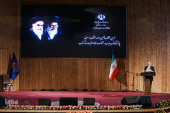  اسحاق جهانگیری، معاون اول رئیس جمهور