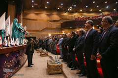 آیین اختتامیه نخستین جایزه ملی تعالی گردشگری