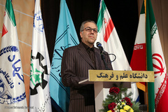 سیدسعید هاشمی، رئیس دانشگاه علم و فرهنگ در آیین اختتامیه نخستین جایزه ملی تعالی گردشگری