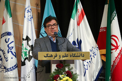 محمدحسین ایمانی خوشخو، رییس پارک ملی علوم و فناوری‌های نرم و صنایع فرهنگی در آیین اختتامیه نخستین جایزه ملی تعالی گردشگری