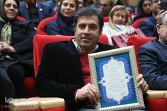 آیین اختتامیه نخستین جایزه ملی تعالی گردشگری