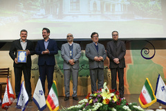 آیین اختتامیه نخستین جایزه ملی تعالی گردشگری