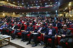 آیین اختتامیه نخستین جایزه ملی تعالی گردشگری