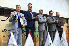 آیین اختتامیه نخستین جایزه ملی تعالی گردشگری