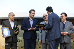 آیین اختتامیه نخستین جایزه ملی تعالی گردشگری