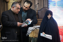 یادواره شهدای محله وصال شیرازی