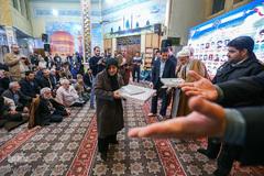 یادواره شهدای محله وصال شیرازی