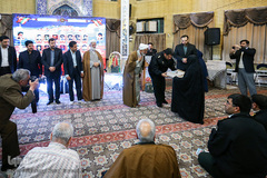 یادواره شهدای محله وصال شیرازی