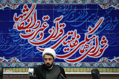 حجت‌الاسلام والمسلمین محمدمهدی صالحی، معاون فرهنگی و سیاسی نهاد نمایندگی مقام معظم رهبری