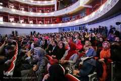 اختتامیه هشتمین جشنواره مد و لباس فجر