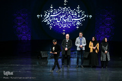 اختتامیه هشتمین جشنواره مد و لباس فجر