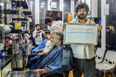 مرد پیرایشگر: زن محور اصلی جامعه، آینده و محور خانواده است.
